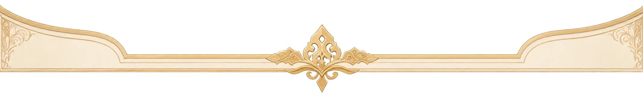 Separator